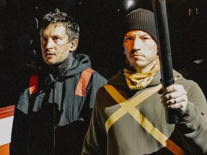 Nnunghi, CC0, via Wikimedia Commons Twenty One Pilots tickets